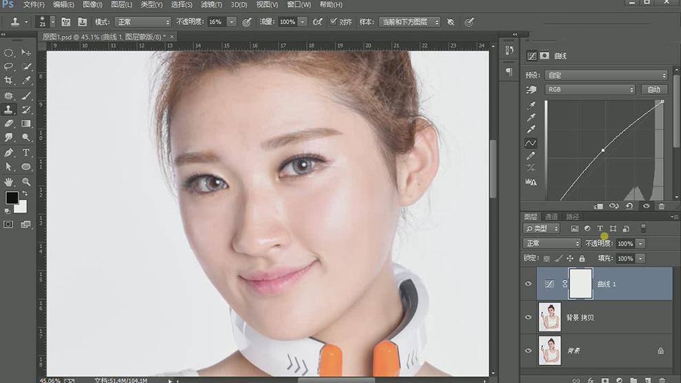 ps暗黄肌肤变白皙肌肤调色教程,ps人像美白磨皮怎么操作