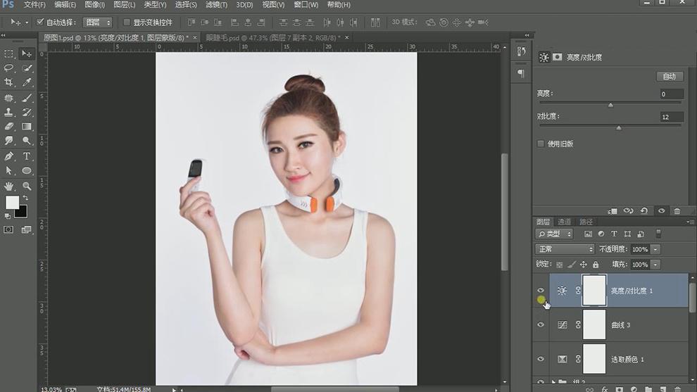 ps暗黄肌肤变白皙肌肤调色教程,ps人像美白磨皮怎么操作