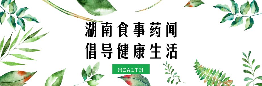 来路不明成分不明的保健品,六种网红海淘药