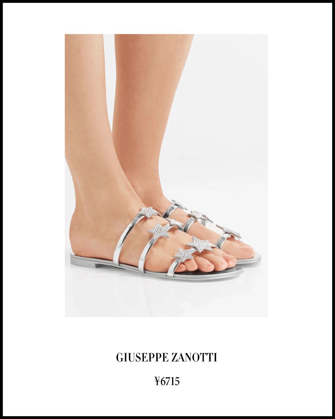 最好穿的凉拖推荐,出街必备潮款凉拖