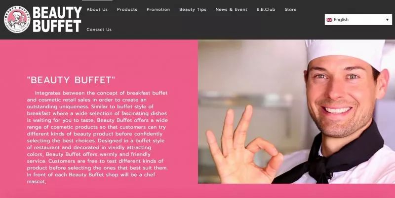 便宜又好用的泰国妆,泰国平价彩妆哪些值得买