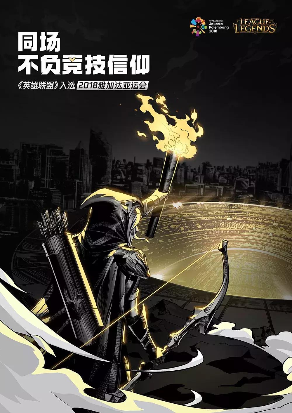 uzi和clearlove接受采访,uzi和clearlove再聚