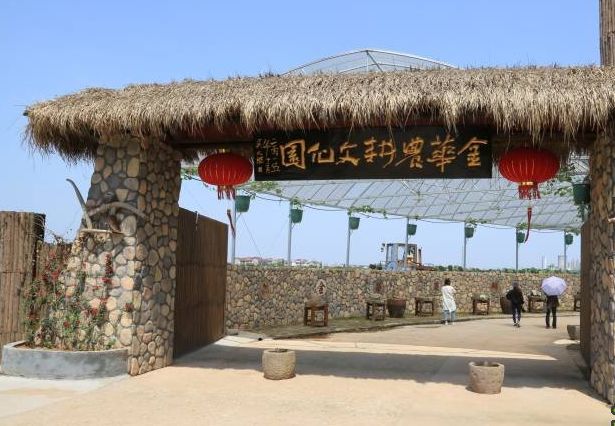 金华免费景点大全,金华景点免费政策