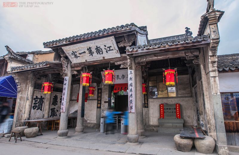 金华免费景点大全,金华景点免费政策