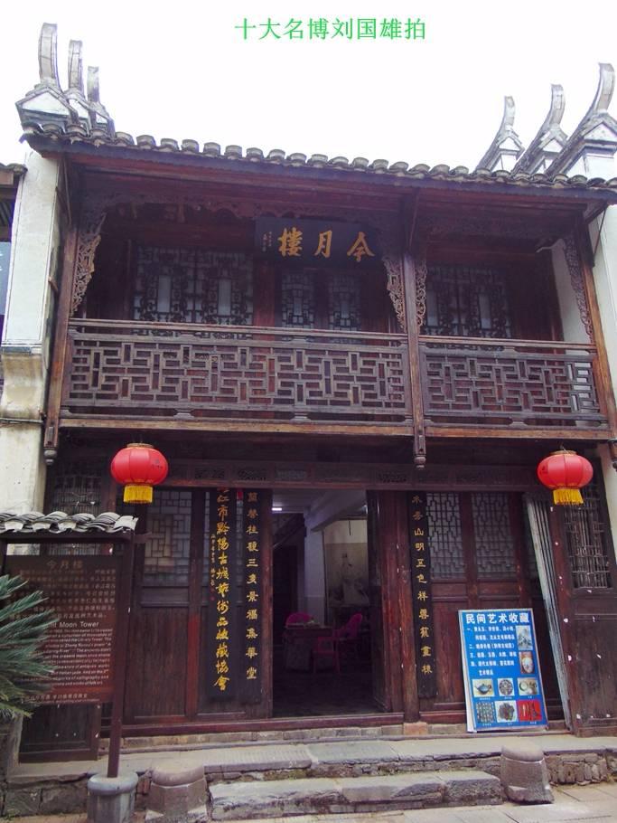 黔阳古城和洪山古城,比凤凰古城还漂亮的夜景