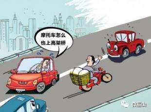 严查交通违法行为,这几类交通违法正在严查