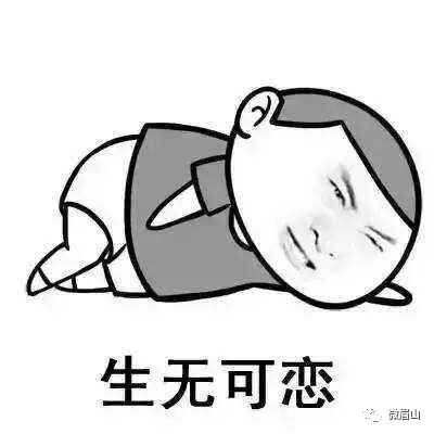 严查交通违法行为,这几类交通违法正在严查