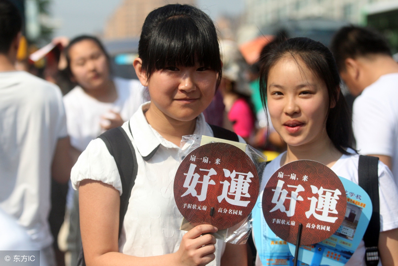 2022青岛中考报志愿的表,青岛中考是先出成绩再报志愿吗