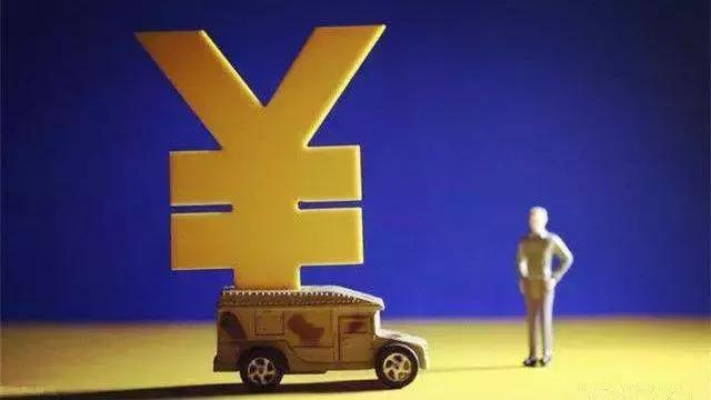 2022汽车金融行业报告,汽车金融市场分析报告