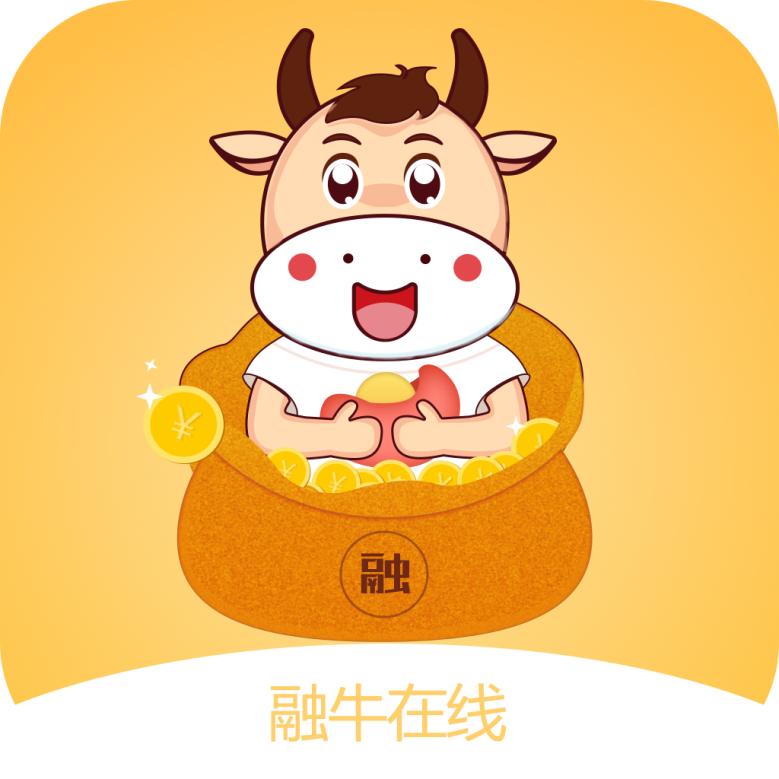 稳健好收益：宜人贷拍拍贷爱钱进融牛在线