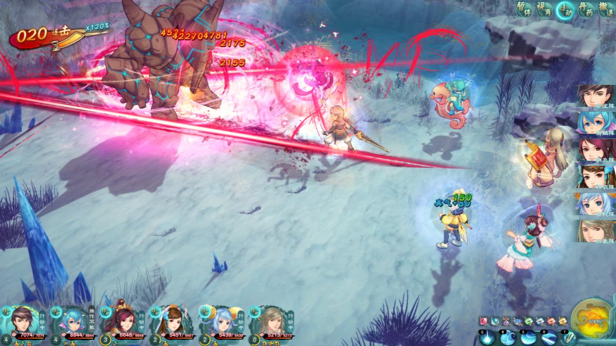 幻想三国志5rpg,国产rpg怀旧