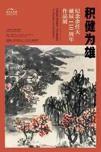 杭州苏州南京7日游攻略,苏州本周活动推荐