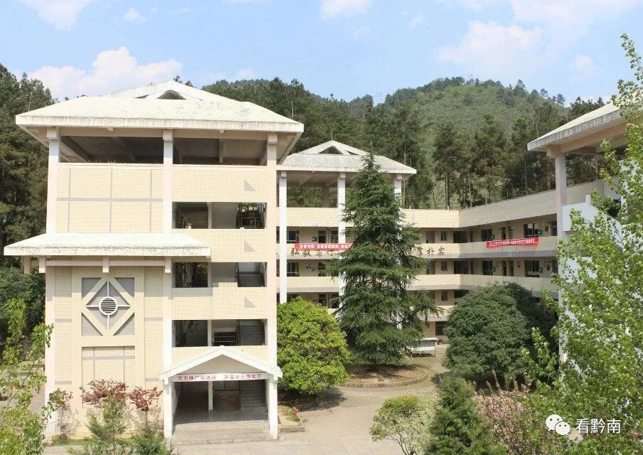 都匀幼儿园,都匀市区幼儿园