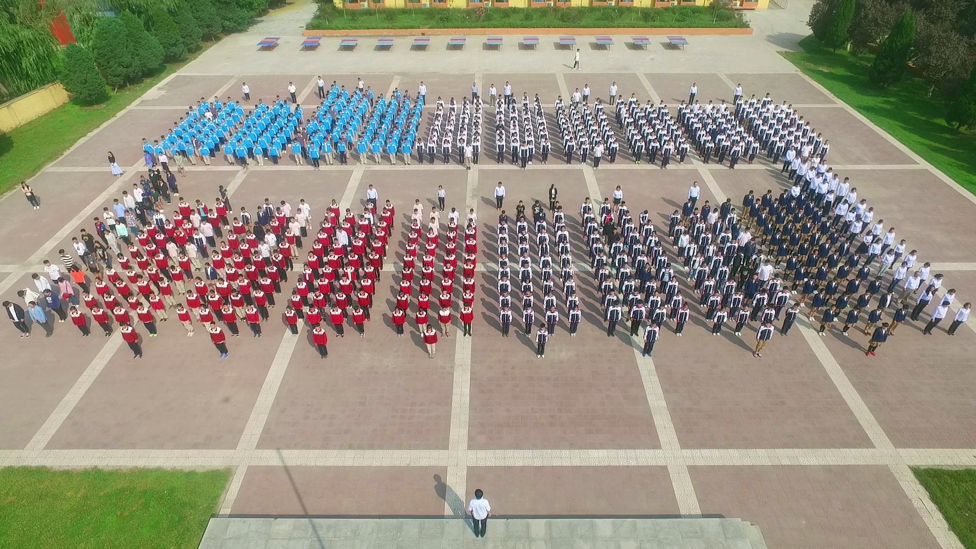 西安博爱国际学校新生风采,西安高级中学博爱校区