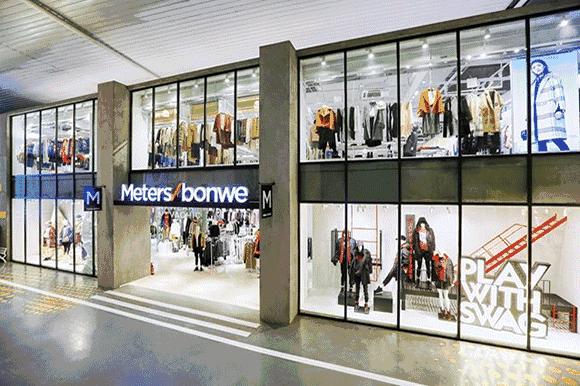 汉博商业研究院|2018年一季度购物中心关注服饰品牌榜TOP50