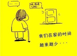 高考结束后一定要做的几件事儿,高考后有什么建议和经验分享