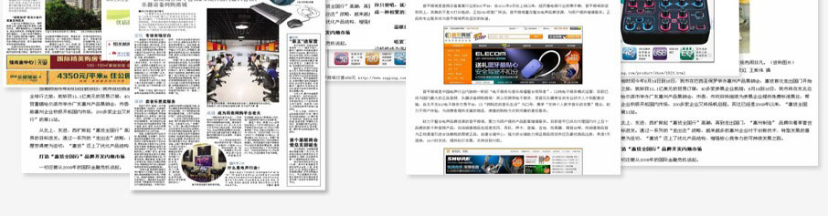 舒尔shure无线麦克风,舒尔qlx24声音小