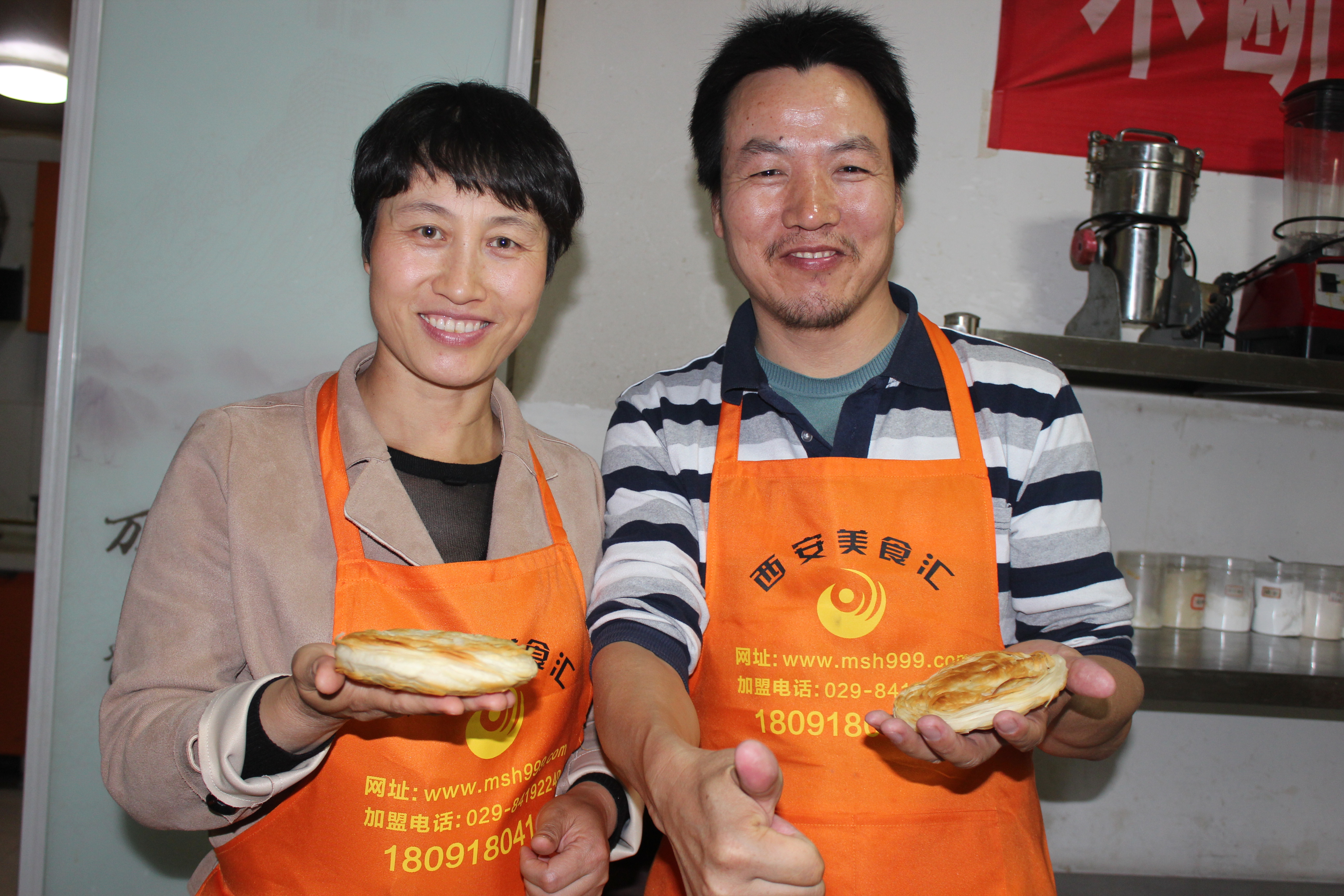 西安汇集美食攻略,西安美食汇小吃排骨面