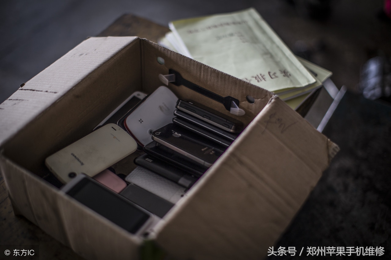 深圳兰德手机维修培训学校,手机上门维修哪个平台好啊