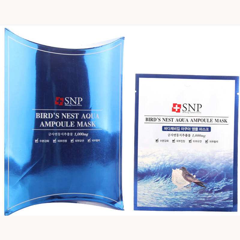 高温来袭！迅速修复补水哪家强？20款不输大牌的平价面膜推荐