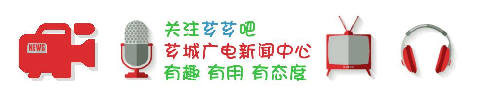 【冲刺首季开门红】芗城：漳州科华技术首季生产势头迅猛