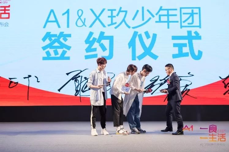 资本大佬和明星的晚会,资本大佬闪亮登场