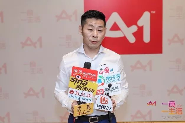 资本大佬和明星的晚会,资本大佬闪亮登场