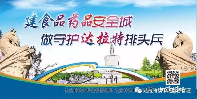 最新双十一消费警示,消费预警提醒你别入坑