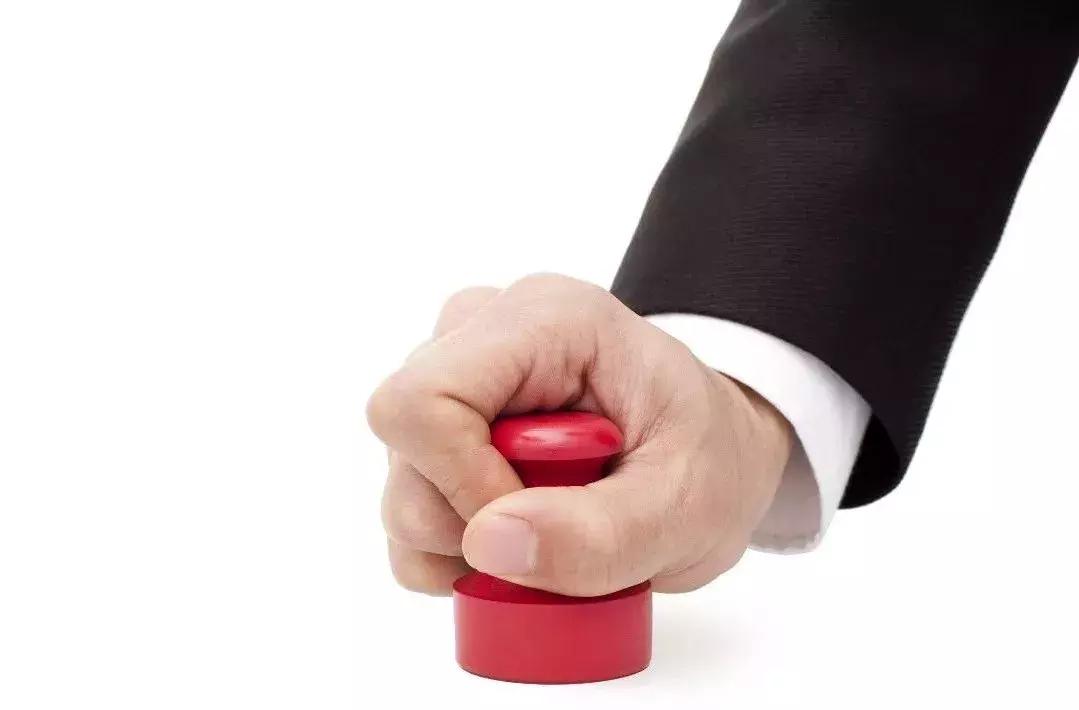 单位要求多长时间领准生证,单位办准生证流程