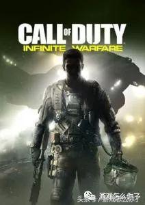 cod黑色行动6 (cod16黑色行动4是什么)