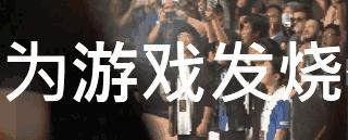 cod黑色行动6 (cod16黑色行动4是什么)