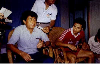 中国足球史上著名的5.19事件,中国足球历史结局