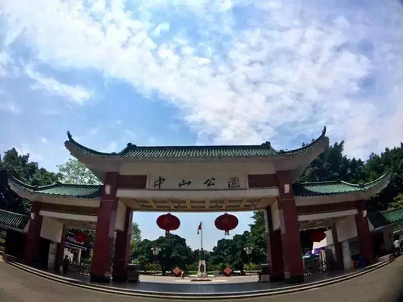 闊跺叧鑻忚嵎閰掑惂,闊跺叧鑻忚嵎閰掑惂浜嬩欢