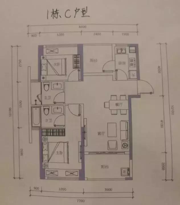 深圳宝安区一套370平多少钱,宝安区50个平方家装要多少钱