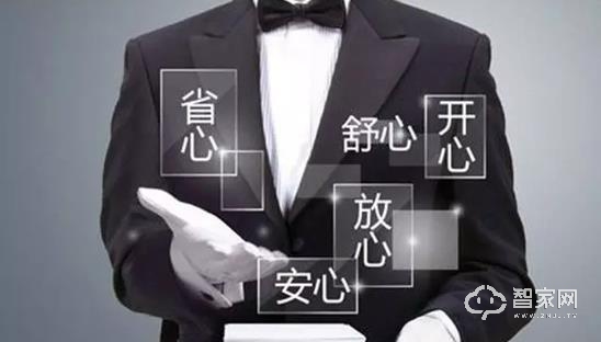 智能家居生意怎么做营销,智能家居销售如何找客户