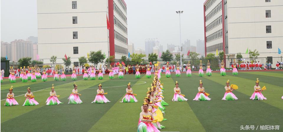 榆阳区中小学生运动会现场直播,2023榆阳区中小学生运动会开幕式
