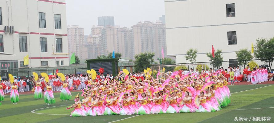 榆阳区中小学生运动会现场直播,2023榆阳区中小学生运动会开幕式