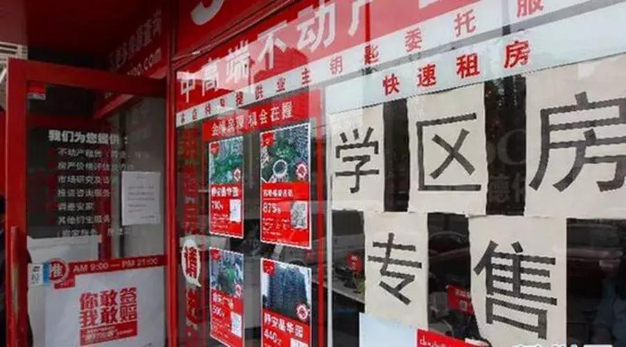 长沙初升高录取学校排名,2018长沙小升初划片明细