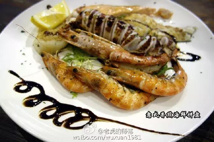 福州比较好吃的西餐厅,福州最有情调的餐厅西餐厅