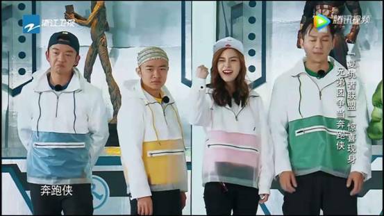 奔跑吧明星邓超陈赫劈一字腿,奔跑吧邓超陈赫障碍挑战