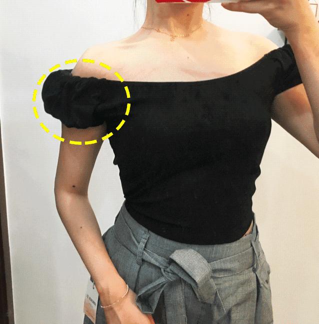 forever21裤子测评,forever21白色短袖