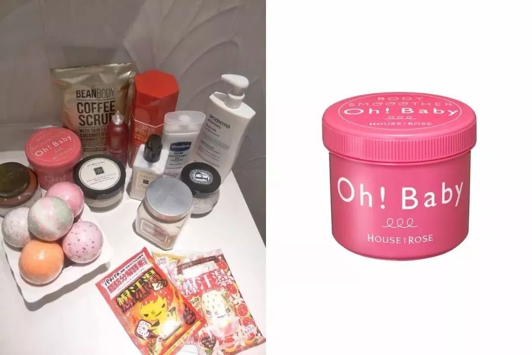 美妆护肤范冰冰推荐,范冰冰推荐的好货