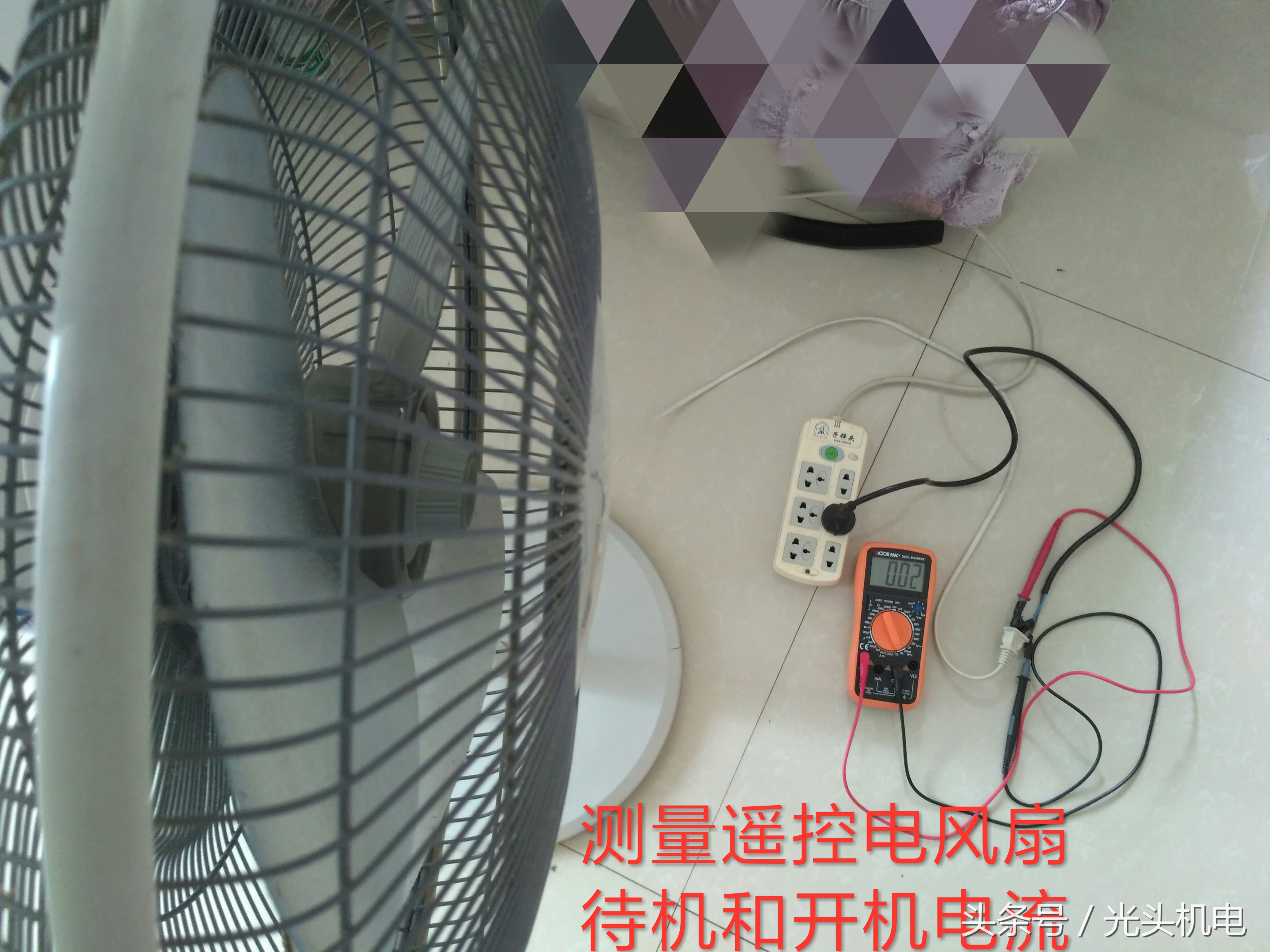 指针式钳式万用表怎么测电流,指针式万用表测好坏