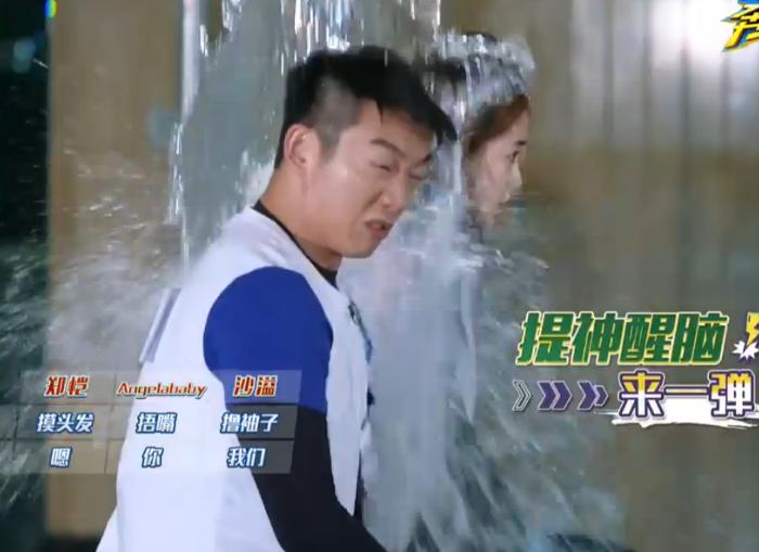 跑男鹿晗和迪丽热巴撕名牌,鹿晗和关晓彤跑男撕名牌