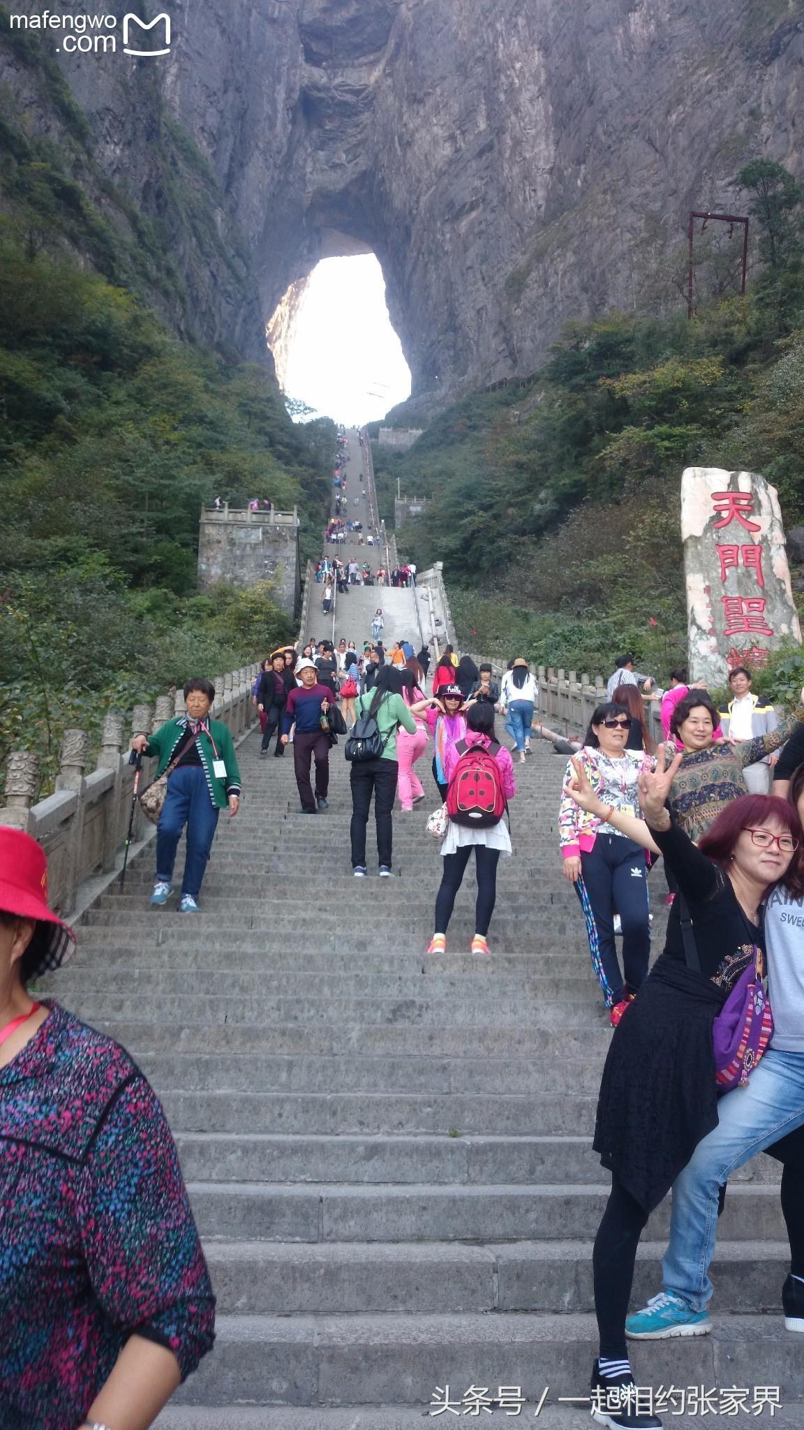 张家界机场到天门山自由行攻略,张家界天门山一日游攻略省钱