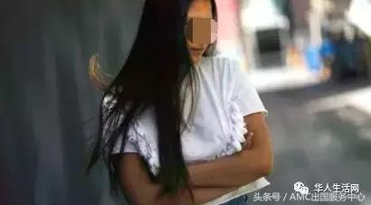 南加大女学生性侵案,美国南加大校医性侵案和解