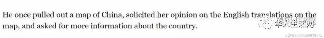 南加大女学生性侵案,美国南加大校医性侵案和解