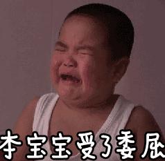 奇葩姓氏欢乐多！那个叫上床美也和肛门强的，请问你在哪个研究所