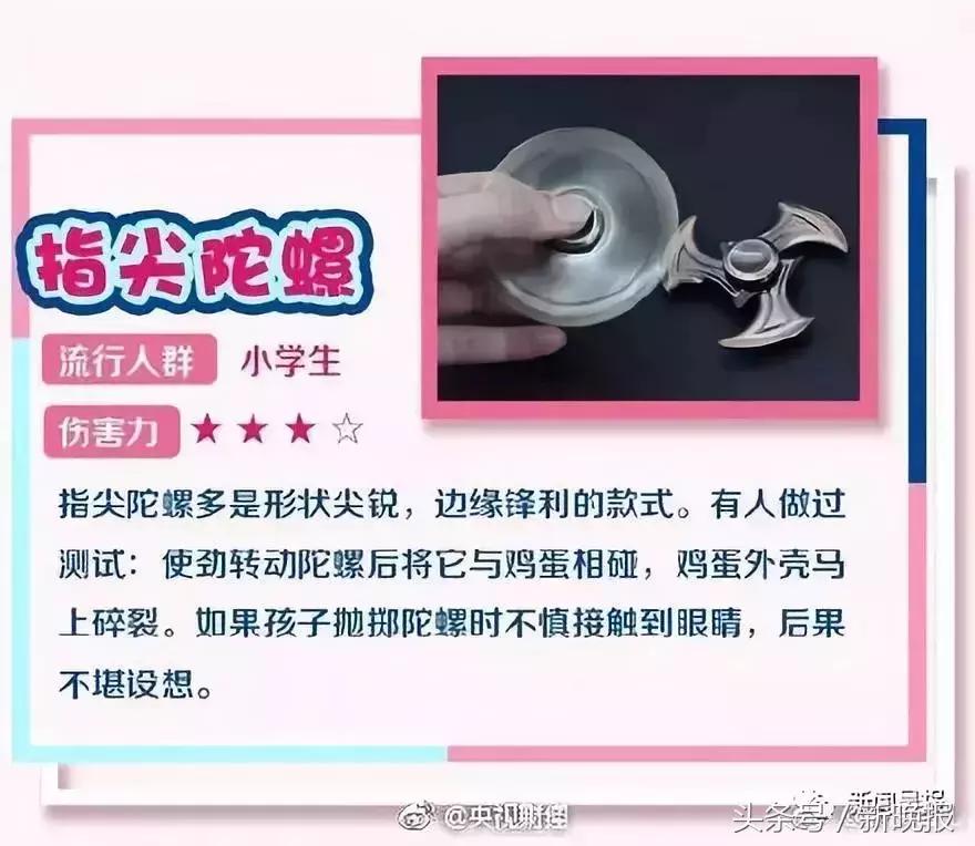 小孩偷喝了一口酒怎么办,一岁多宝宝偷喝了一口奶茶