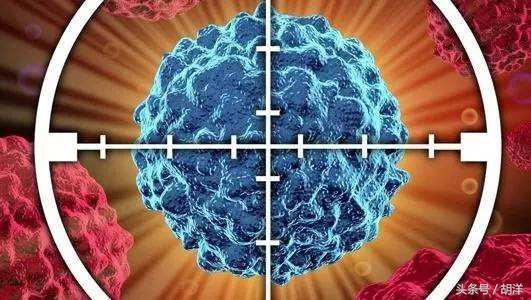 靶向治疗说明癌症比较严重吗,靶向治疗人财两空